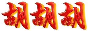 logo PREMIUM30